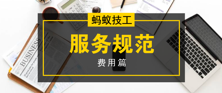 2024年澳门天天有好彩,实效性解答方案_OBK8.48.59实验版