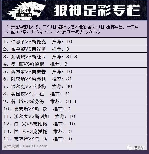 新奥门彩天天开奖资料一,高效解答解释落实_YHG6.10.46文化传承版