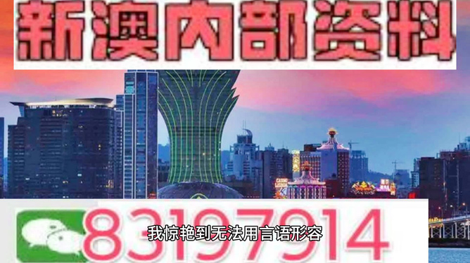 澳门4949最快开奖直播今天,时代资料解析_TUE1.62.60修改版