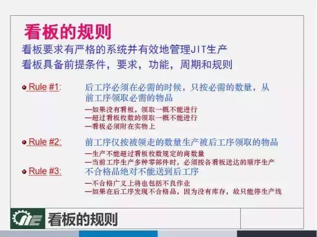 管家婆2024澳门免费资格,系统解答解释落实_MKJ1.14.74超凡版