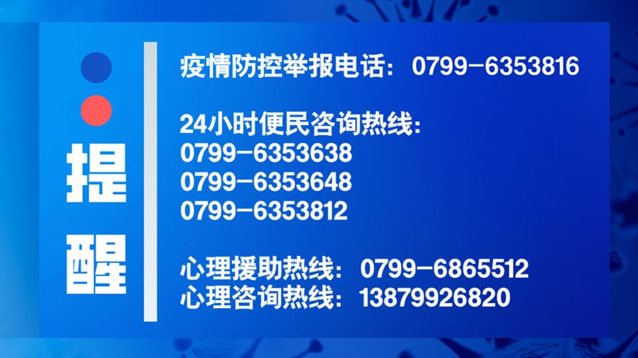 2024澳门天天开好彩大全53期,方案解答解释落实_BSB7.57.69传达版