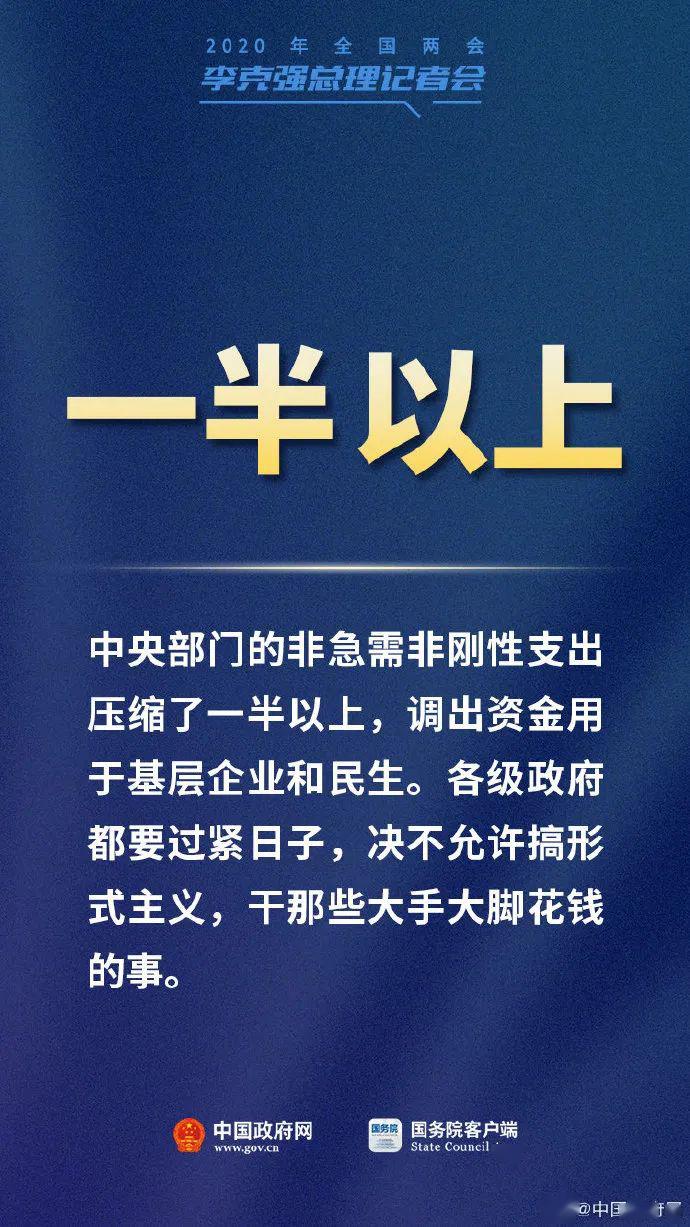 历史上的11月16日文登钟点工招聘趋势洞察及最新招聘信息发布