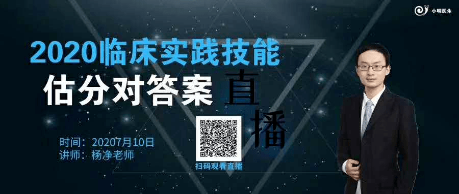 澳门今晚开什么,国际视野解答落实_HRD4.53.69赛博版