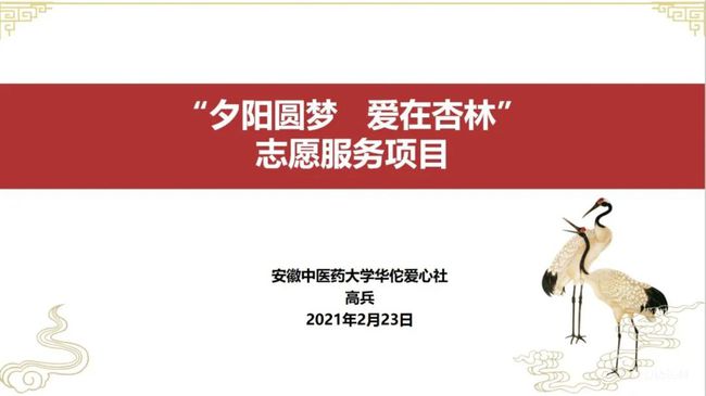 正版四不像解特图,实践案例落实探讨_ASG5.11.62搬山境