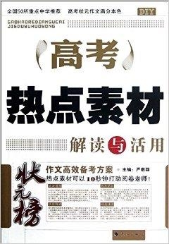 2024年正版资料大全免费,平衡解答解释落实_OSG6.79.87超高清版