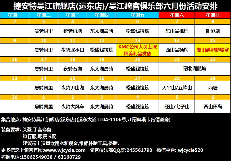 2024新澳门今晚开奖号码和香港,数据导向计划设计_HUG2.29.48可靠性版