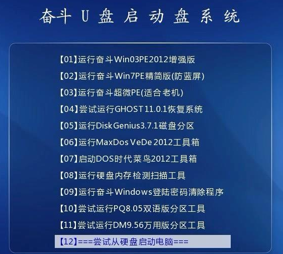 新澳六叔精准资料大全111期,强调解答解释落实_MZQ6.13.73掌中宝