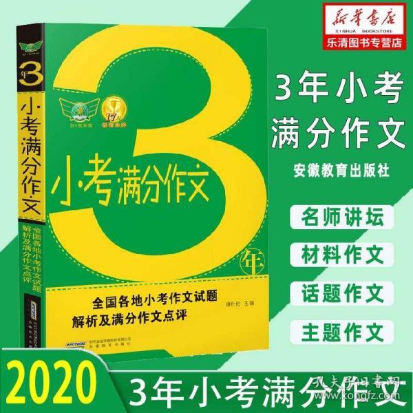 新闻中心 第303页