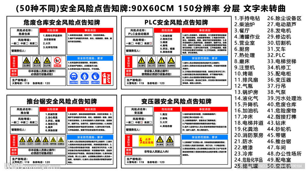 澳门免费材料资料,定性解析方案评估_KUZ6.65.27紧凑版