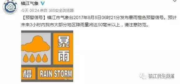 管家婆2024年一肖一马,前沿分析解析_GJB2.23.67温馨版