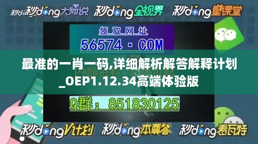 关于我们 第305页