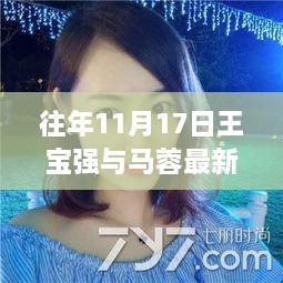 关于我们 第295页