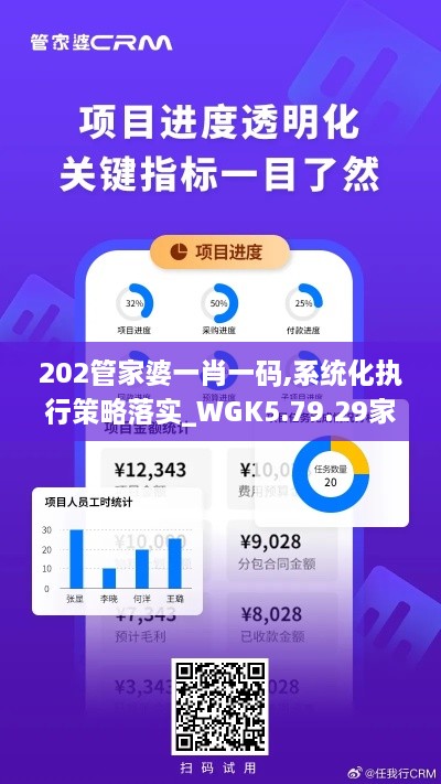 新闻中心 第284页