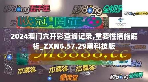 产品中心 第281页