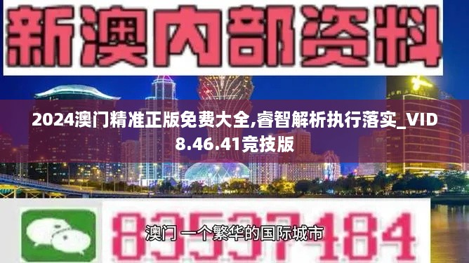 新闻中心 第261页