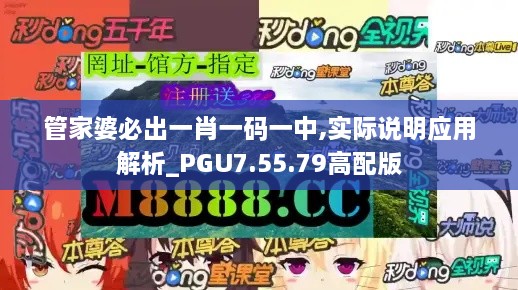 关于我们 第265页