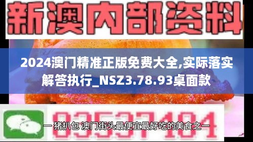 新闻中心 第260页