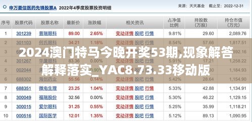 合作案例 第248页