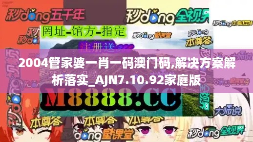 产品中心 第245页