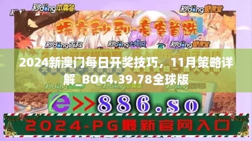 合作案例 第230页