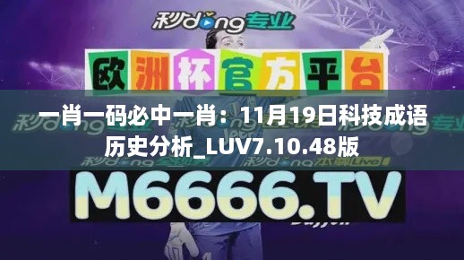 产品中心 第222页