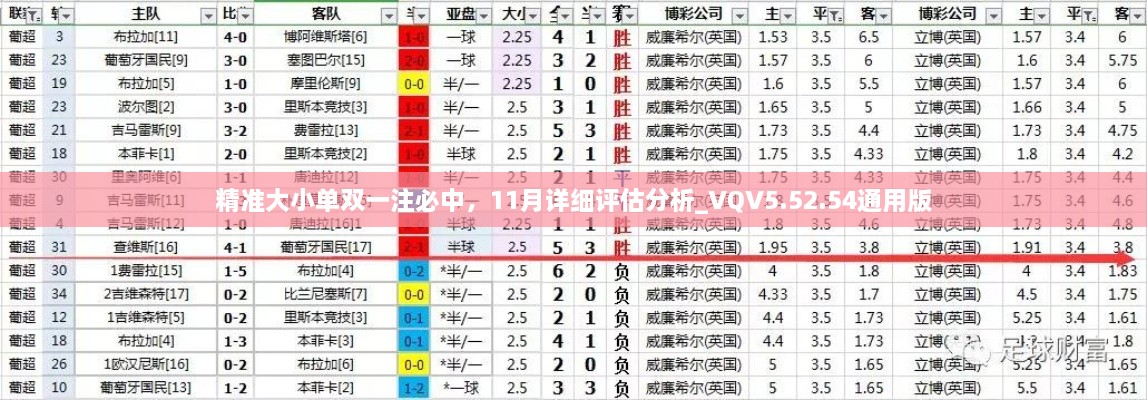 关于我们 第220页