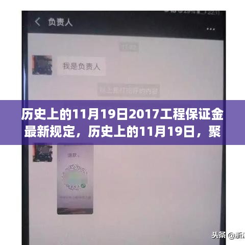 产品中心 第218页