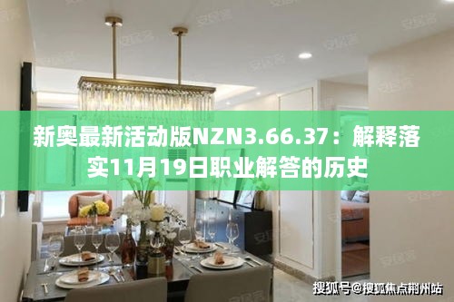 关于我们 第216页