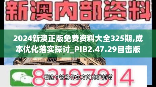 产品中心 第205页