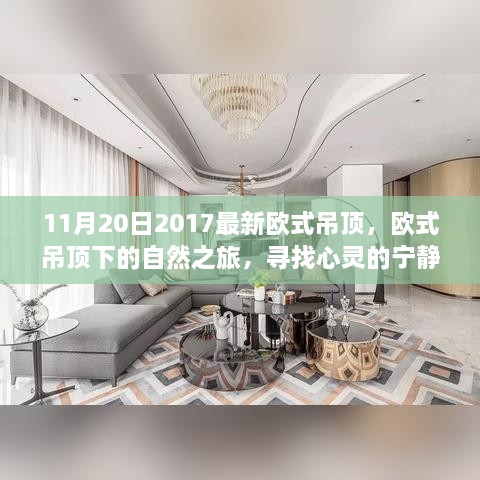 合作案例 第203页