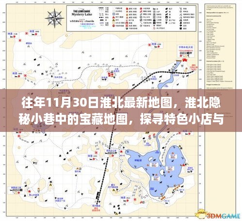 2024年12月 第475页