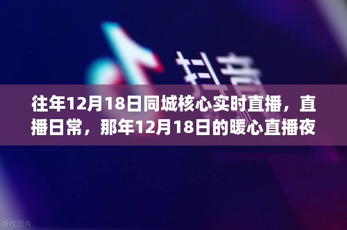 新闻中心 第8页