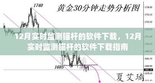 关于我们 第6页