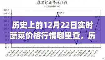 2024年12月24日 第4页