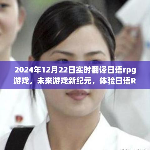 2024年12月25日 第8页