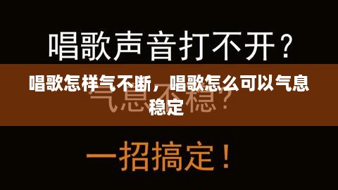 2025年1月2日 第12页