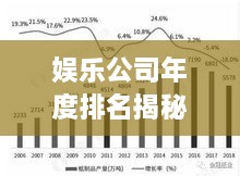 2025年2月16日 第10页