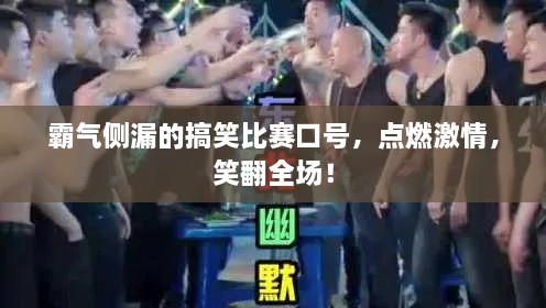 三心二意