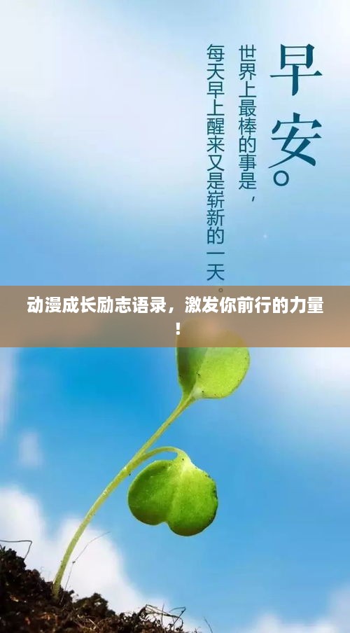 fuqibenshitong
